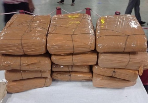 BSF seized Ganja from Agartala-Anand Vihar Tejas Rajdhani Express BSF seized Ganja from Agartala-Anand Vihar Tejas Rajdhani Express